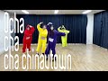 NUANCE(ヌュアンス)『Ocha cha cha chinatown』dance plactis
