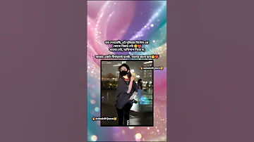 Hm Ytshort Vairalshort Shorts Attitude Trending Unfrezzmyaccount Music 