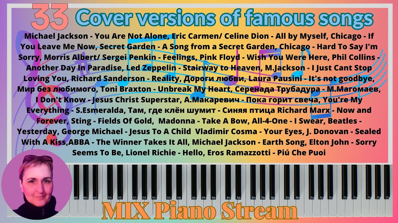 MIX 33 Famous Songs🎹 /Piano Music Live Stream №1,2,3 - YouTube