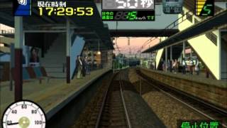 電車でGO!3 通勤編 ダイヤ改正 鹿兒島本線 キハ72系 由布院之森 Normal Mode
