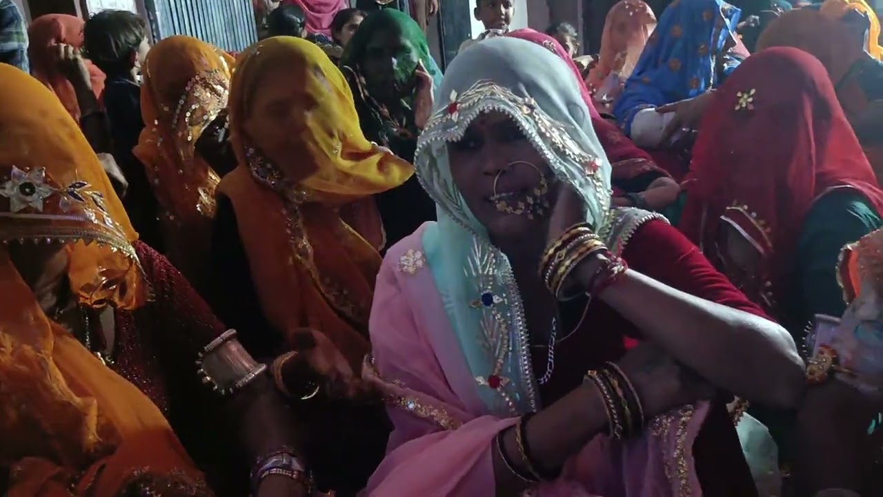 बियाण बियाई कीगाली बहुत ही अच्छी लगती हैं