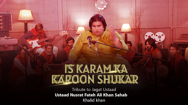 Is Karam Ka Karoon Shukar Kaise Ada | Tribute to Jagat Ustaad  |  khalid khan  |  COSMO SOCIAL