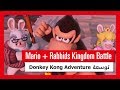 لعبة Mario + Rabbids Kingdom Battle - عرض إطلاق توسعة Donkey Kong Adventure