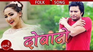 New Lok Dohori 20752018 Dobato - Prem Rawat & Sabitra Nepali Ft. Asha Khadka & Buddhabir Thapa