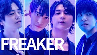 WEBER 「FREAKER」（Short ver.）