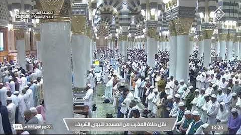 ' سورة لقمان ٢٢ - ٣٠ ' الشيخ #عبدالباري_الثبيتي صلاة المغرب ٢٢-٣-١٤٤٦ هـ