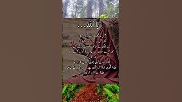 WOW! Is This the Future of Gaming?! Generated using YouTools https://play.google.com/store/apps