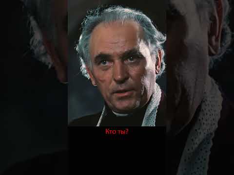 🎞Дьявол или слабоумное дитя? Грегоре Григориу. «Табор уходит в небо». #shorts
