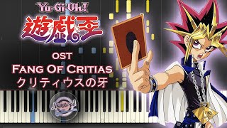 Yu-Gi-Oh ! 遊戯王 Duel Monsters OST - Fang Of Critias クリティウスの牙 Synthesia Piano Cover / Tutorial