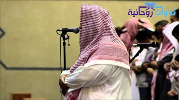 افضل محاكاه لعلي جابر ممكن أن تسمعها للقارئ سلطان الروكان