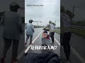 【好人一生平安】環島遇婆婆淋雨推車！ 男子「1舉動」暖心幫忙｜環島｜善舉