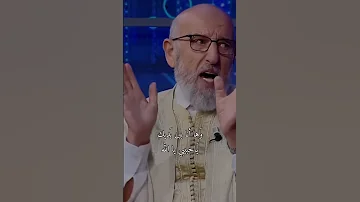 أقول يا حبيبي غارت النجوم ونامت العيون وخلى كل حبيب بحبيبه 