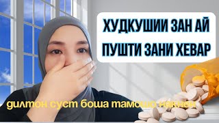 :  |     |  |         3 