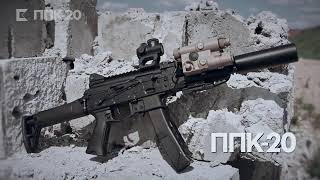 «Калашников» показал пистолет пулемет ППК 20 для ВС РФ   Калашников Media