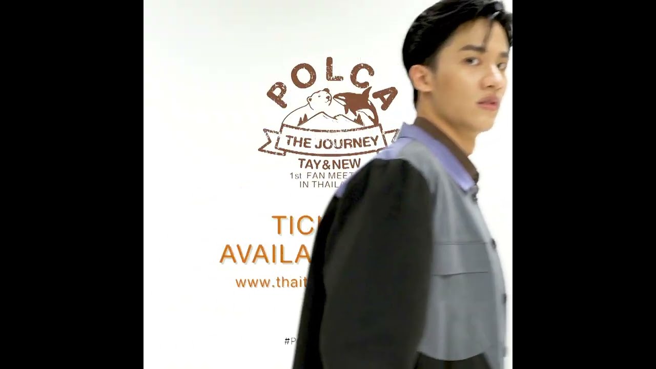 ミュージック POLCA THE JOURNEY TayNew 1stFAN MEETHING POLCA THE JOURNEY :TAY & NEW 1st FAN MEETING IN THAILAND