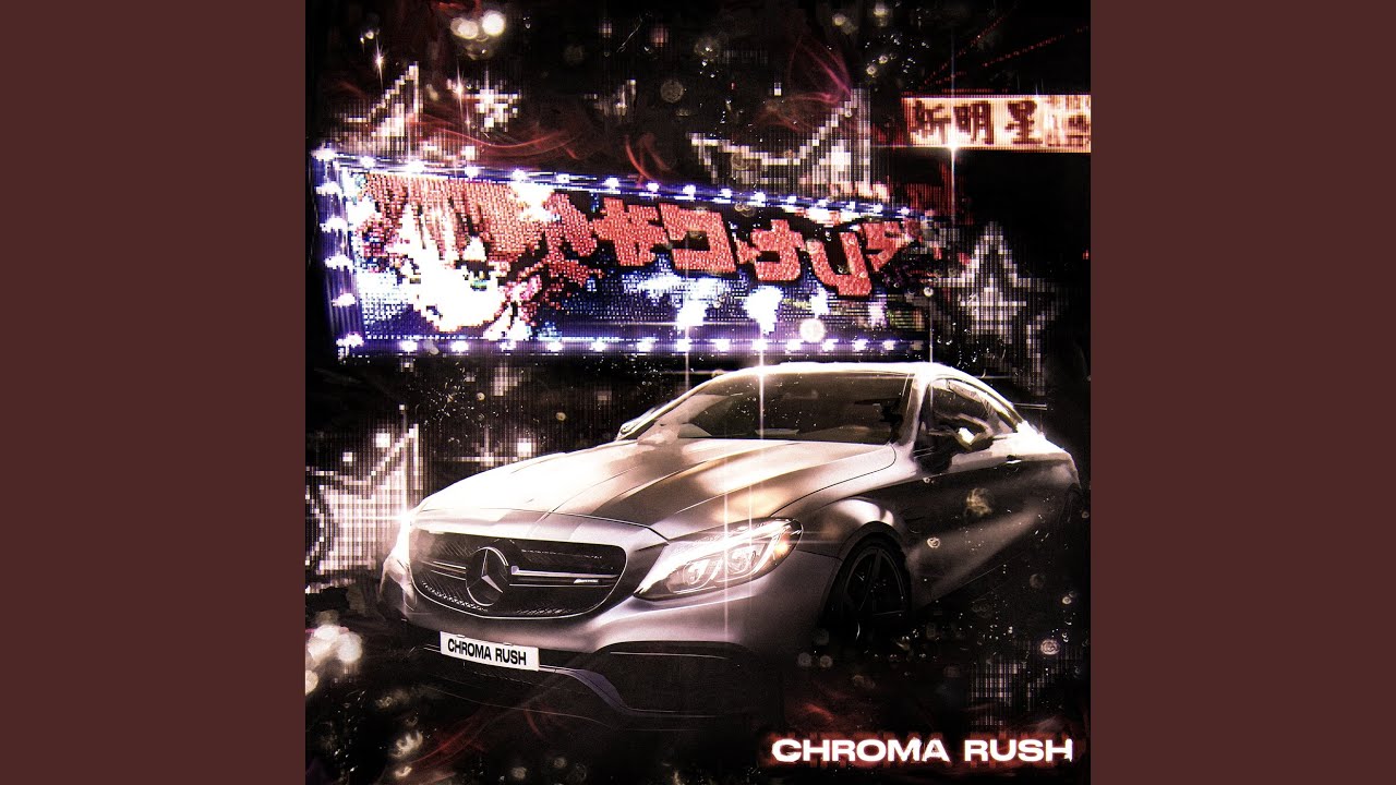Guarda CHROMA RUSH su YouTube Guarda CHROMA RUSH su YouTube