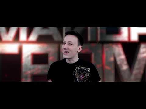 Майор Гром - "RAP Кинообзор"