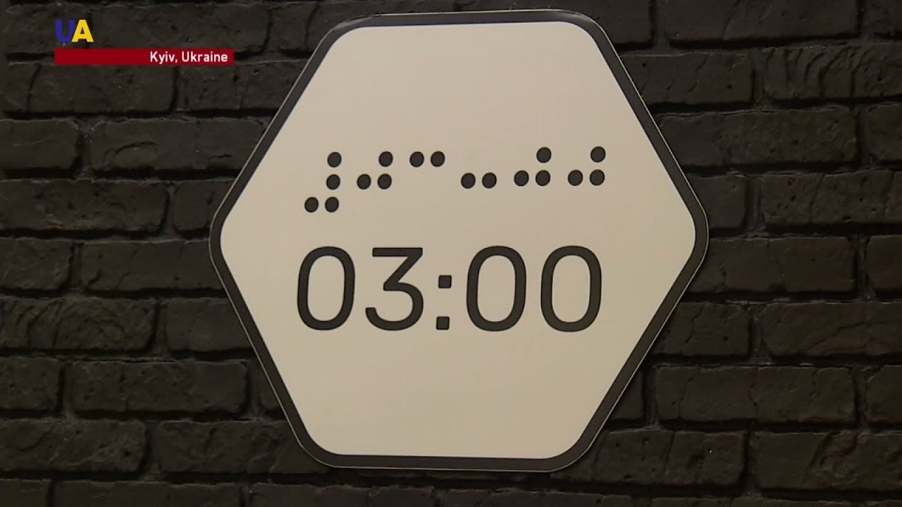 Museum Teaches Ukrainians What Life is Like When You Are Blind