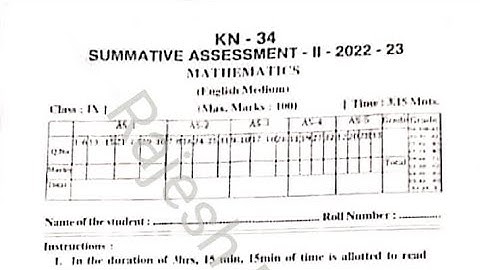 9th class Mathematics SA-2 Real Question Paper 2023 💯% pakka real paper ✍️☑️