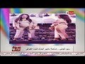 الحياة احلي | رنين الجابي صاحبة معايير الجمال للبنت الكيرفي : البنت الكيرفي مهدور حقها