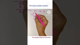 Decimal Expansion Of 4 18 9 Th Cl Number System Exercise 1.3 Ap New Syllabus