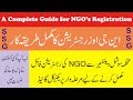 NGO Registration in Pakistan ! Complete Registration Process of NGO to register from social Welfare