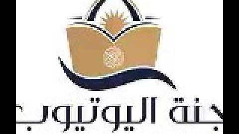 الشيخ محمود عبدالحكم - mhmoud-abdelhakam 067SuratAlMulk سورة الملك (1)