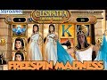 MYSTERY REELS Big Online Slot Win - YouTube