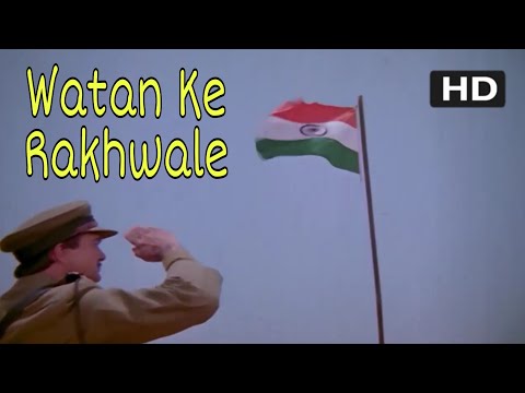 Watan Ke Rakhwale || Mahendra K || Watan Ke Rakhwale || Sunil D, Dharmendra, Mithun C, Sridevi || HD