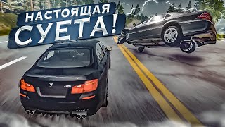 УСТРОИЛ НАСТОЯЩУЮ СУЕТУ! РАЗДАЮ МЕЖДУ ТРАФИКОМ НА СУЕТНЫХ ТАЧКАХ! (BEAM NG DRIVE)