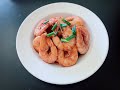 【Eng Sub】红烧大虾  Braised Prawns Shrimps 【娜姐厨房】妈妈的味道  Taste From Childhood   Best Prawn Dish