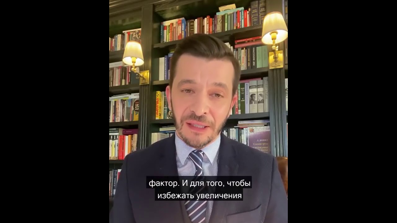 Изучение внутривидовой агрессии: причины, последствия и профилактика
