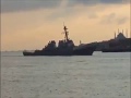Корабль США вошёл в Чрное море.