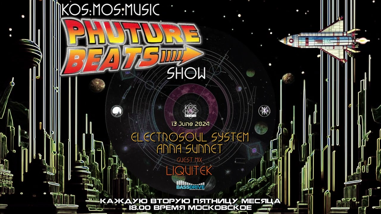 Watch Electrosoul System x Anna Sunnet + Liquitek guest mix - Phuture Beats Show 13.06.25 (voiceless) on YouTube Watch Electrosoul System x Anna Sunnet + Liquitek guest mix - Phuture Beats Show 13.06.25 (voiceless) on YouTube