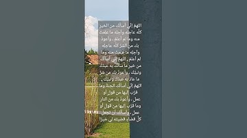 #قرآن #سورة_البقرة #surahalbaqarah #قران_كريم #البقرة #سورة #tilawat #اكسبلور #المصحف