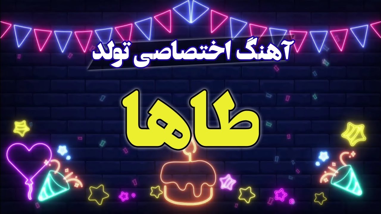 دلنوشته مادرانه برای تولد پسرم