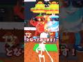 ✨豪華キャラプレゼント企画!!!!🔥980mの○○も!?!? 【ROBLOX】 #ブレインロット #ゆっくり実況 #ロブロックス
