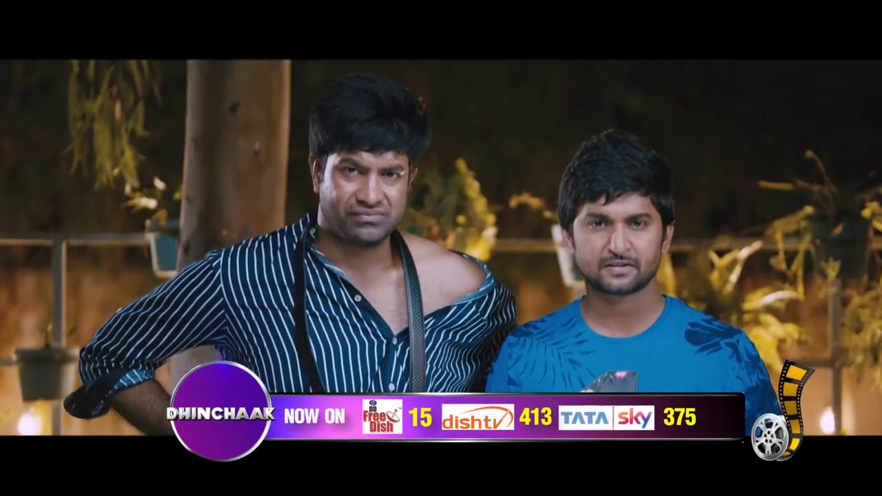 My name is Lucky 12 DECEMBER Sunday dhinchaak tv