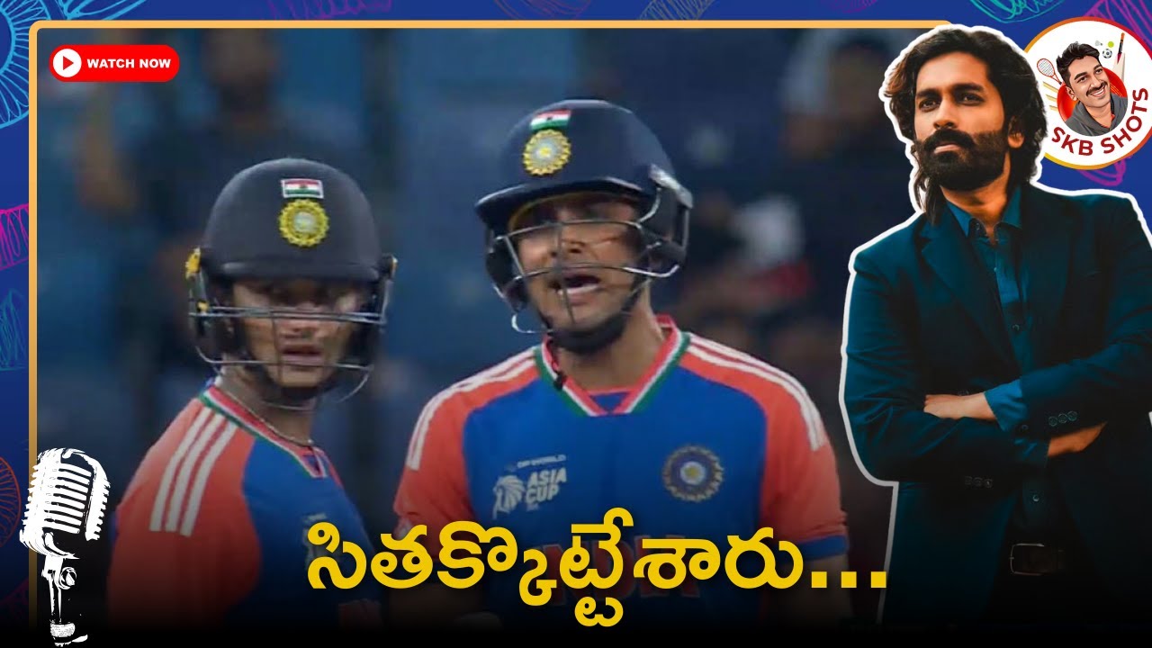 India vs Pakistan Super 4 review | Asia Cup 2025