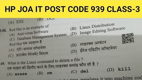 HP JOA IT 939 CLASS-3 COMPUTER QUESTIONS (Official Answer Key)