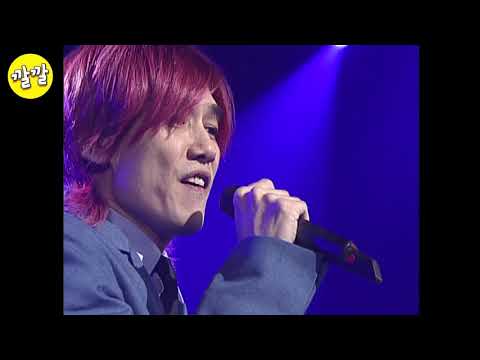 김장훈 - 혼잣말(2001년 09월 22일)