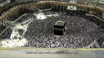 صلاة العشاء للشيخ ياسر الدوسري 29-5-1441 هـ من سورة الحجر