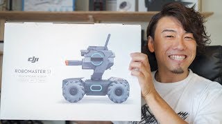 DJIが新製品ROBOMASTER S1を発表。最速開封します！【ロボット工学/プログラミング/AI技術】