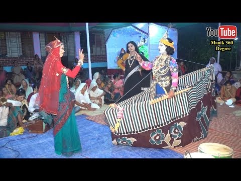 nouka-bilash-|-নৌকা-বিলাস-(part_5)new-bangla-jatra-pala-video-|-krishna-leela