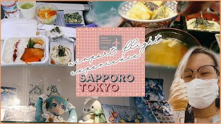 New Chitose & Narita Airport Discoveries All Nippon Airways Flight Experience Vlog