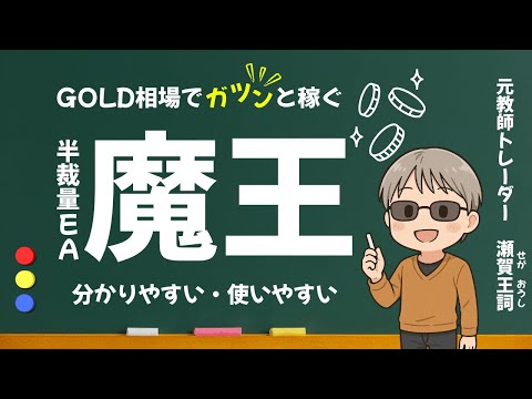YouTube embed video