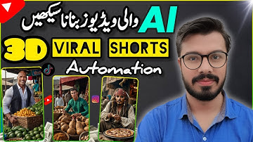 How I use Ai to make $30k/month with faceless Instagram and youtube shorts