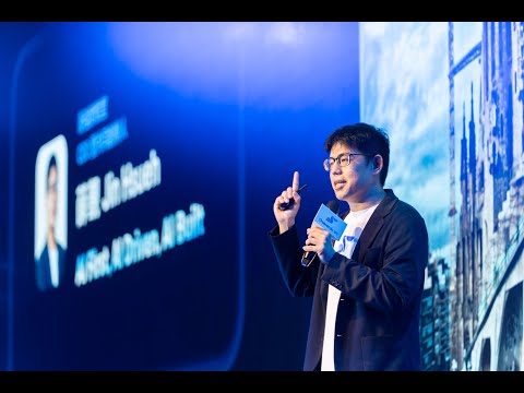 漸強實驗室 2025 產品發表會|RE: ENGAGE Driven by AI