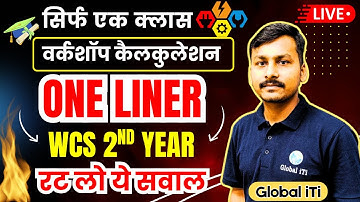 ONE LINER रट लो ये सवाल | Workshop Calculation and Science 2nd Year