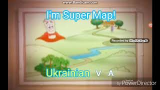 Im Super Map - Ukrainian
